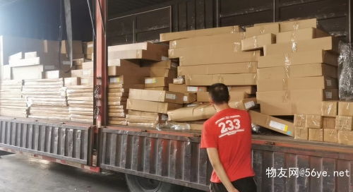 淮安到揚州物流專線省市縣區(qū)域2023全 境 派 送