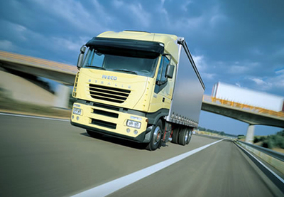 天地華宇物流 創(chuàng)造屬于你的財富_加盟_電話-全商網