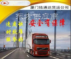 海滄到佳木斯貨運(yùn)專線 選零擔(dān)貨運(yùn)公司認(rèn)準(zhǔn)陸通達(dá)圖片