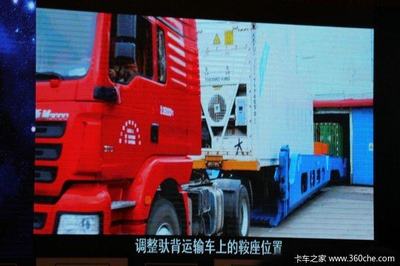 已哭暈! 火車駝背黑科技來(lái)?yè)尶ㄜ嚿饬? class=