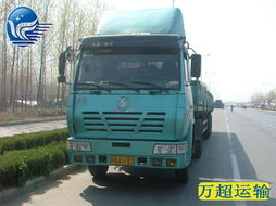 鎮(zhèn)江到廣州貨運(yùn)專線 鎮(zhèn)江到廣州物流公司高清圖片 高清大圖