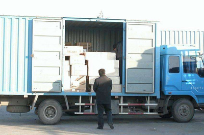 長(zhǎng)途搬家