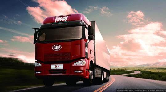 揭陽(yáng)發(fā)黑龍江鐵力市物流貨運(yùn)專線配貨