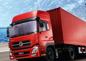 圖 武昌到北票物流公司搬家公司貨運(yùn)專線 武漢物流