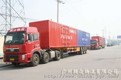 佛山到上海物流-佛山到上海物流公司-佛山到上海物流專線 -聯(lián)眾物流(佛山) (長(zhǎng)途搬家 ,行李托運(yùn),普通貨運(yùn),小轎車運(yùn)輸) 公司產(chǎn)品(生意通網(wǎng)站,商業(yè)搜索,網(wǎng)絡(luò)推廣)|金泉網(wǎng)商務(wù)網(wǎng)站