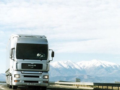 綿陽到昌吉市貨運(yùn)公司貨運(yùn)價(jià)格歡迎您