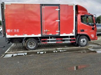 圖 上海物流到全國物流公司專線電話長短途搬家轎車托運(yùn)上門收單 上海物流