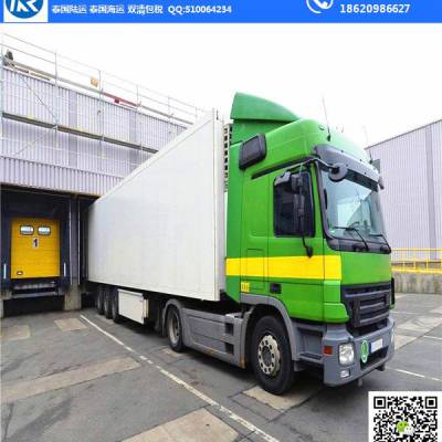 價(jià)格 廠家 中國供應(yīng)商