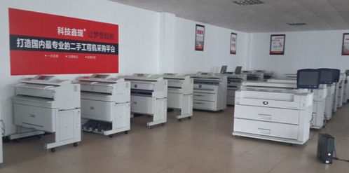 奇普kip5000工程機 射藍圖機顯影器銅芯齒輪 ,廣州市天河區(qū)新塘鑫現(xiàn)數(shù)碼圖文經(jīng)營部